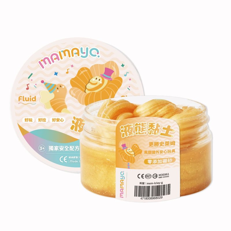 mamayo 液態黏土Liquor Clay-夕陽金(單入) - 寶寶/兒童玩具/玩偶 - 其他材質 