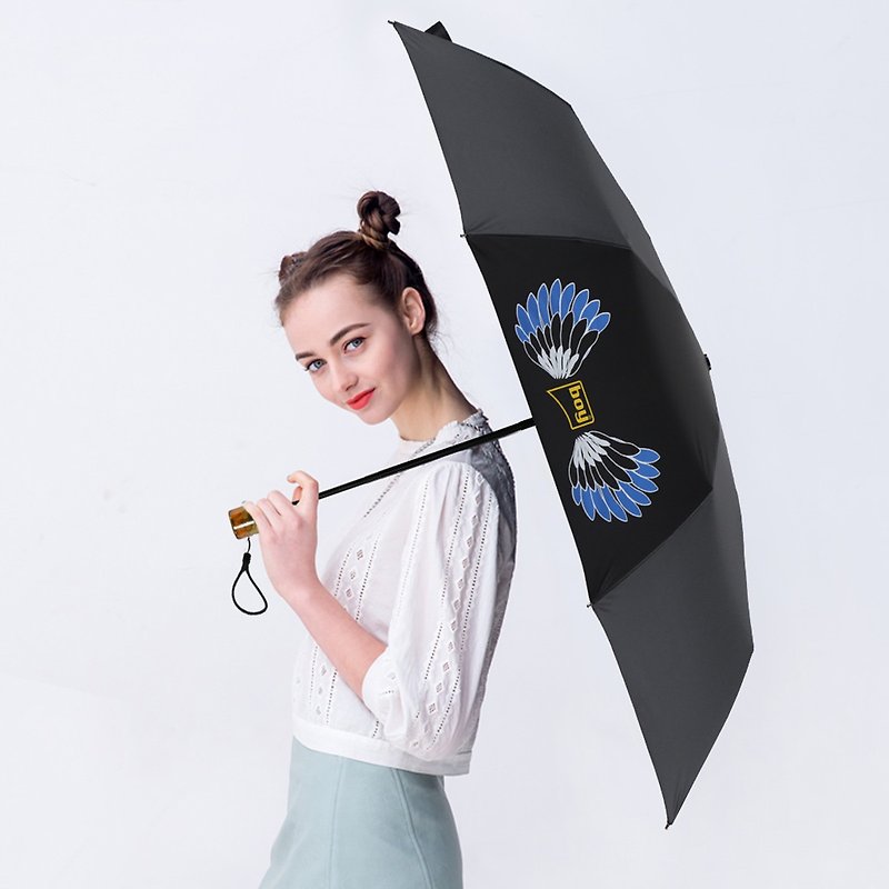 Boy 8K Light Sunscreen Umbrella-By3048 蓝羽 - Umbrellas & Rain Gear - Other Materials Black