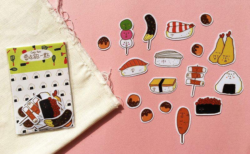 Stickers / to eat a little bit - Stickers - Plastic 