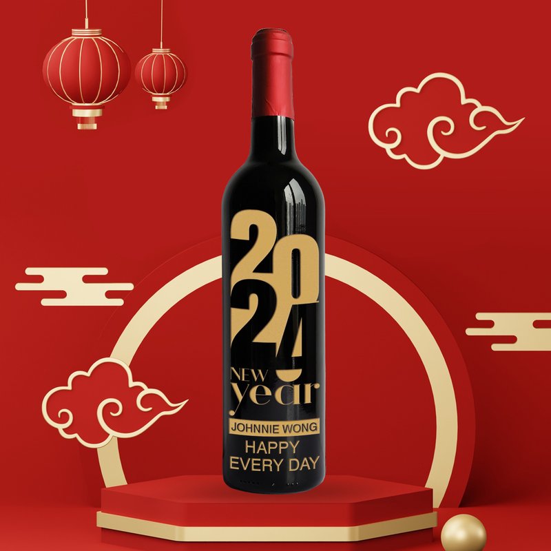 2024 CNY Gifts|新年雕刻紅酒禮物 客製化禮物 新春禮物 送客戶 - 酒類 - 玻璃 