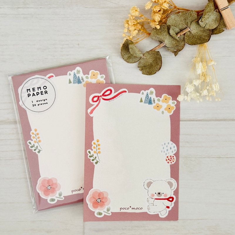 【メモペーパー・A7size】お散歩しろくまくん【memo paper・A7size】 - 筆記本/手帳 - 紙 多色