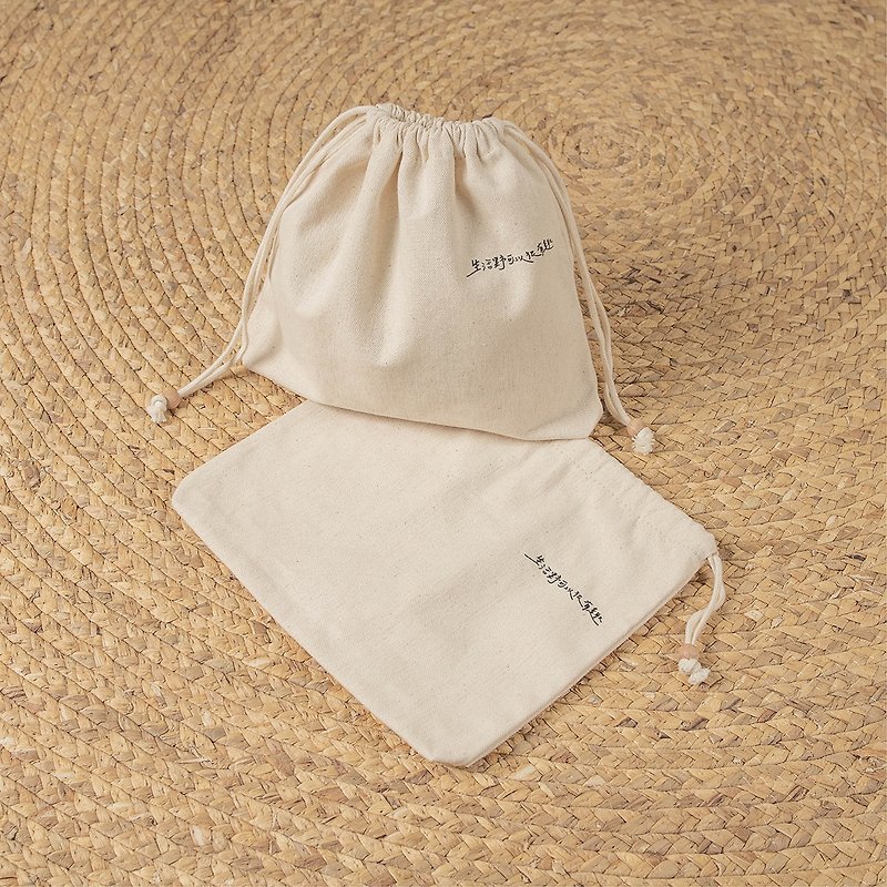 Outdoor Living Brand Drawstring Pocket-S (Square) - Drawstring Bags - Cotton & Hemp 