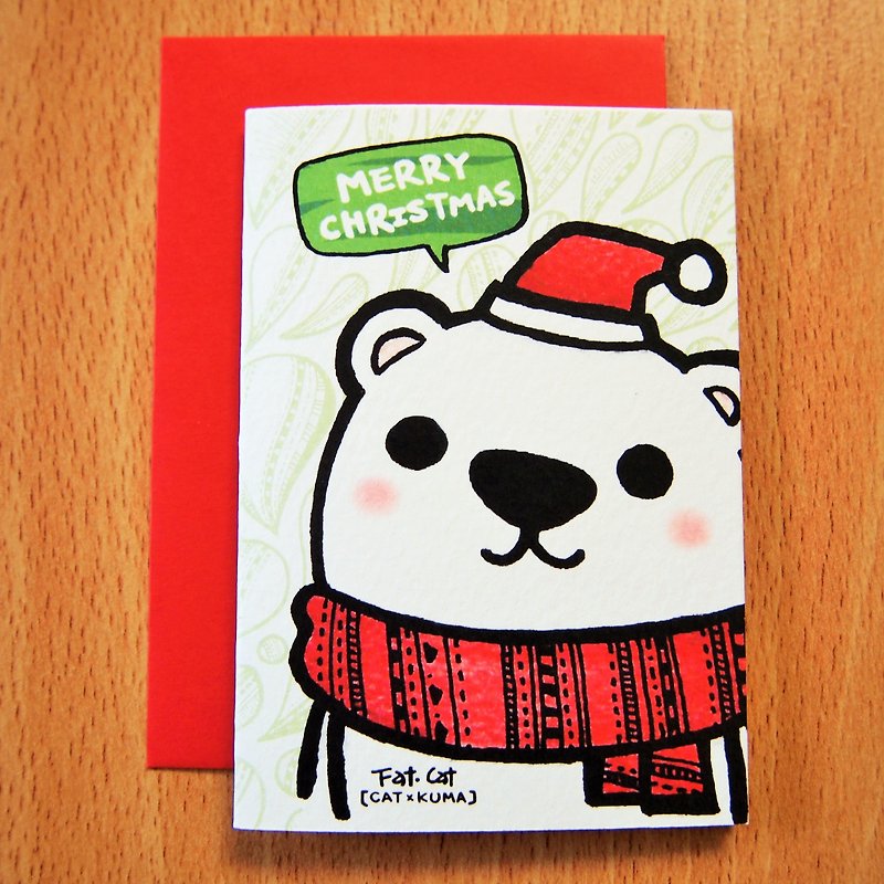 聖誕小卡片 -- 北極熊 - 卡片/明信片 - 紙 多色