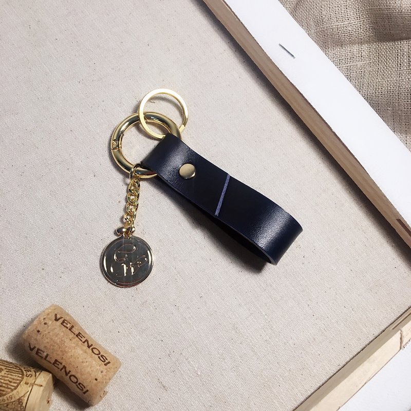 Handmade leather key ring - calm blue - Keychains - Genuine Leather Blue