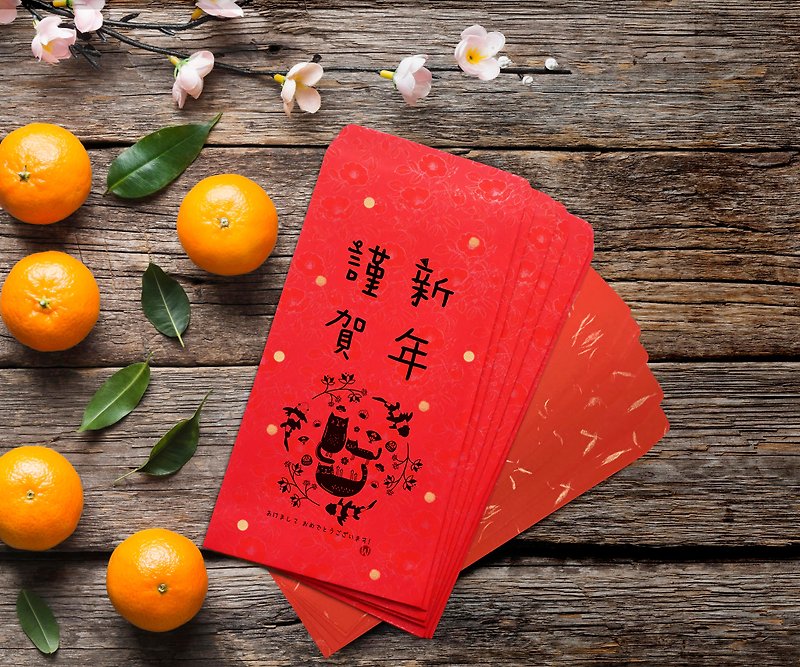 恭喜發財 謹賀新年 / 虎年 紅包袋 貓&魚_洛可可草莓 WELKIN - 紅包袋/春聯 - 紙 紅色