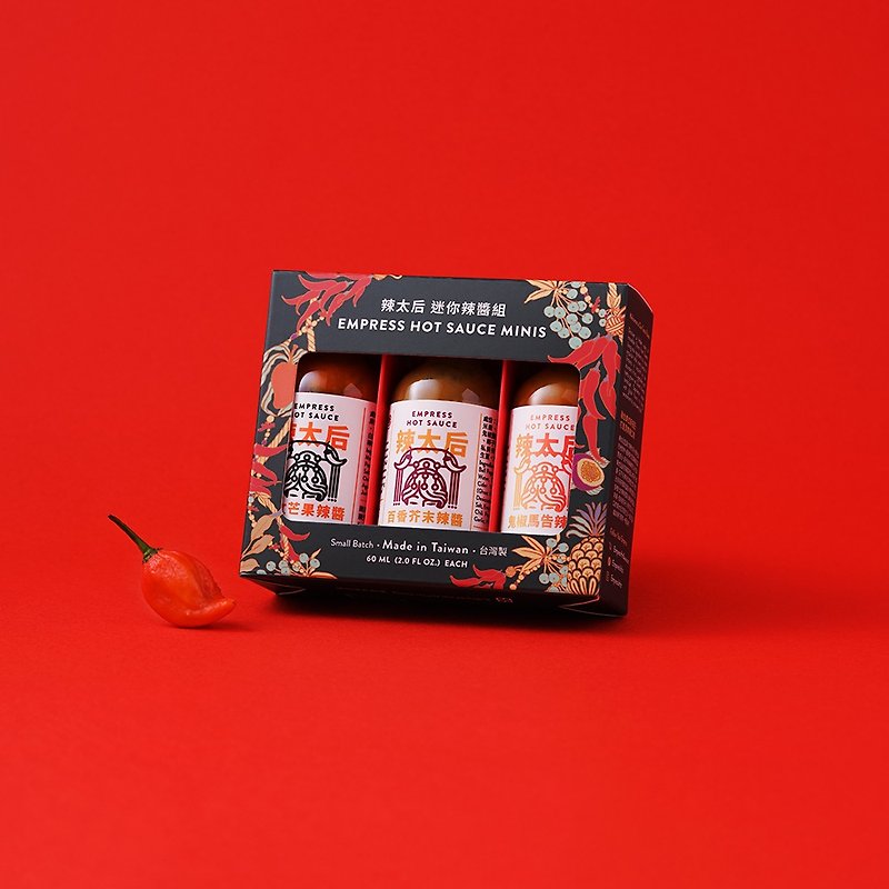 Empress Hot Mini Set - Sauces & Condiments - Glass Multicolor
