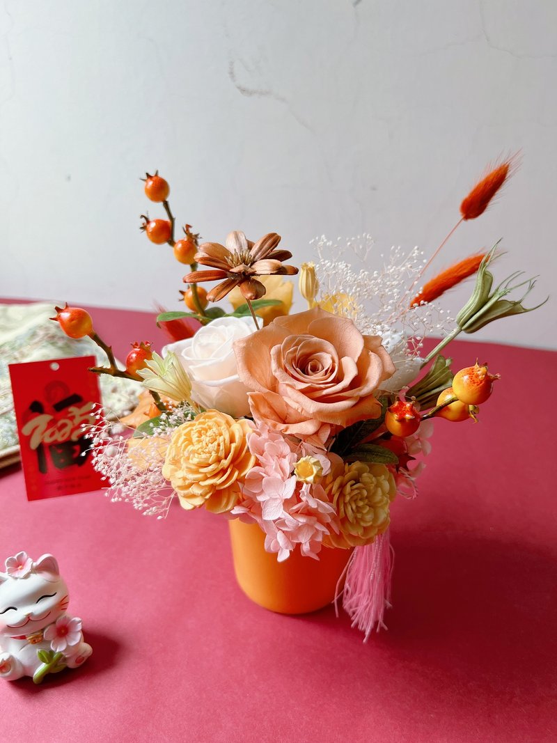 [Spring Festival flower gift] flower-of-life big orange and Italian eternal flower pot New Year flower gift - ช่อดอกไม้แห้ง - พืช/ดอกไม้ สีส้ม