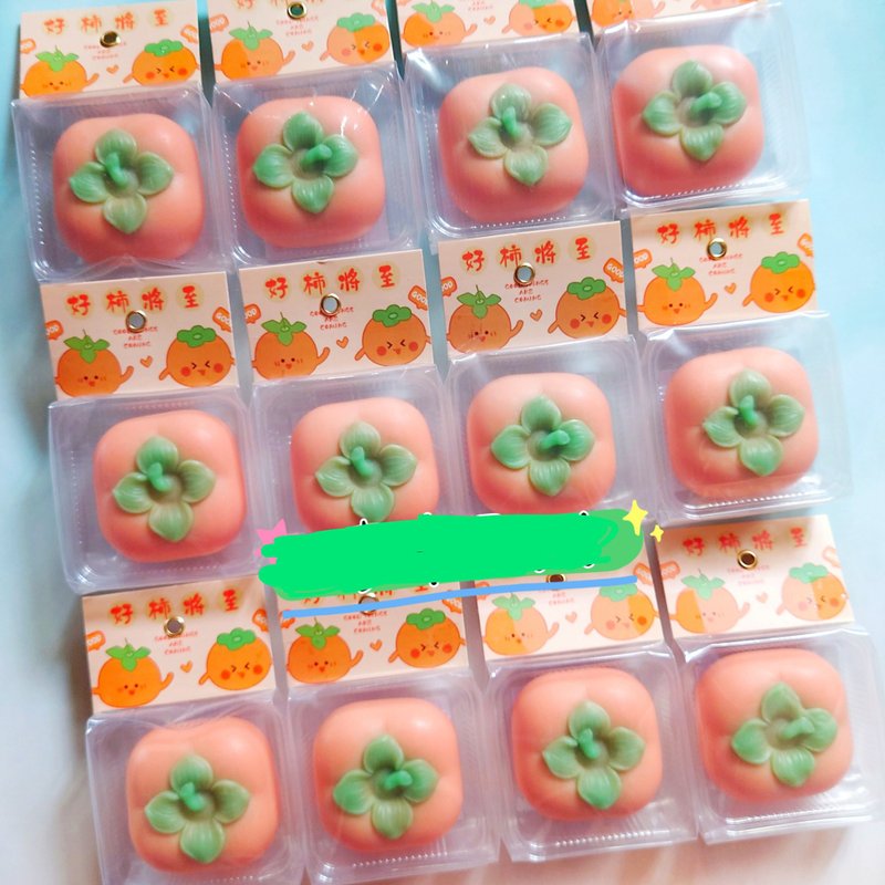 Good persimmon is coming-Persimmon handmade soap - Soap - Other Materials 