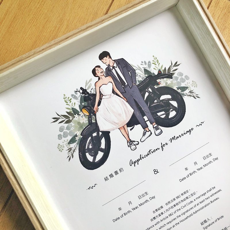 【Marriage Contract/Same-Marriage Contract】Customized color painting - Marriage Contracts - Other Materials White