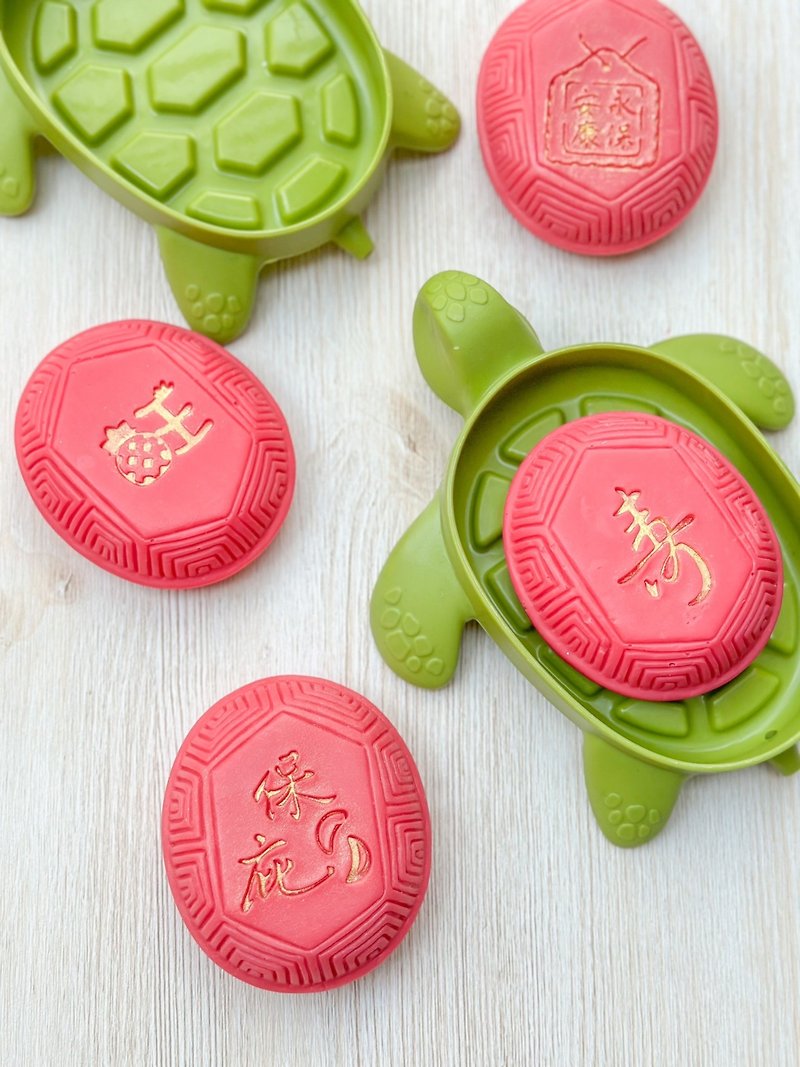 Red Turtle Cake Handmade Soap + Longevity Turtle Soap Plate Taiwan’s Famous Products | God’s Blessing | Corporate Gifts from Palaces, Temples, Attractions - Soap - Other Materials Red