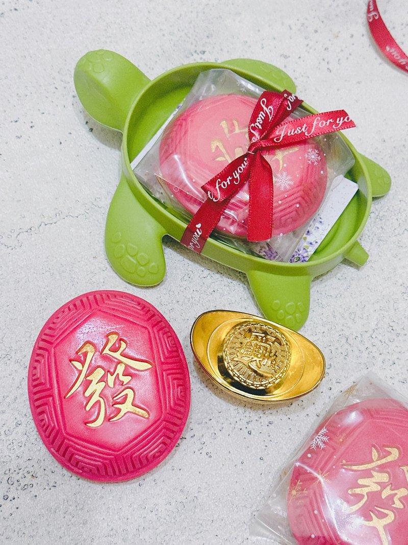 紅龜粿手工皂+長壽龜皂盤 台灣伴手禮|生日節慶|婚禮|企業|新年 - 肥皂/手工皂 - 其他材質 紅色