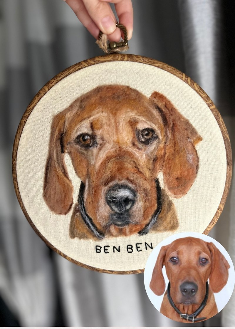 Customized Wool Felted Pet Dog Portrait 20cm - ภาพวาดบุคคล - ขนแกะ สีนำ้ตาล