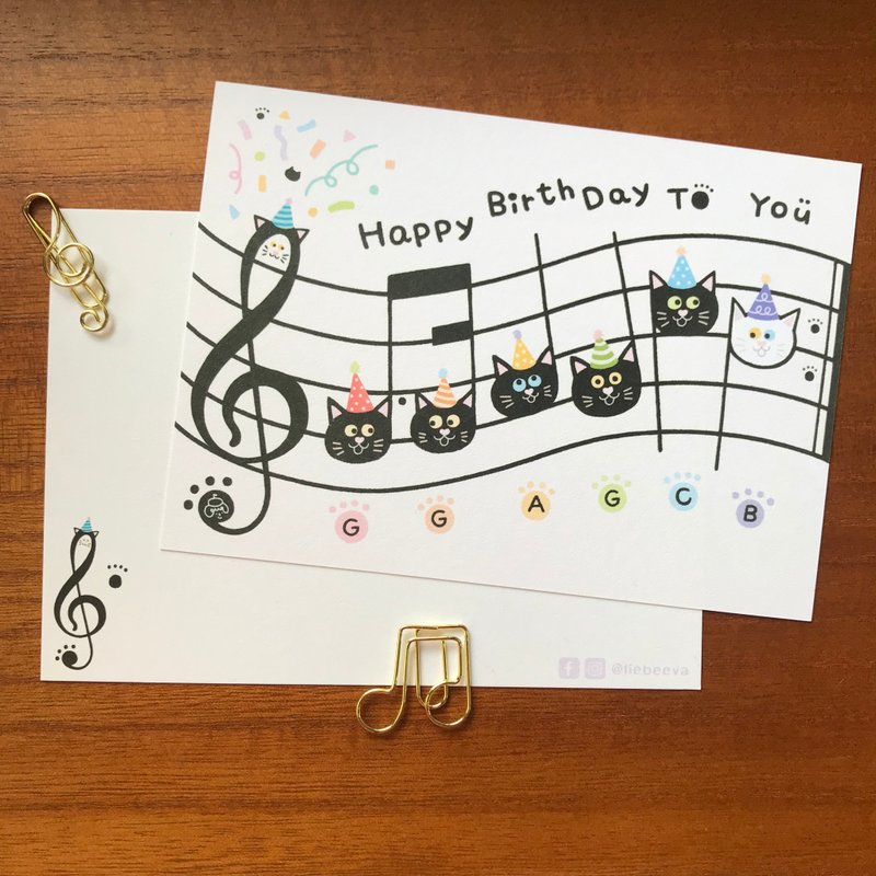 【Birthday Party Series】Happy Birthday Chorus of Cat Notes - Postcard - Cards & Postcards - Paper Black