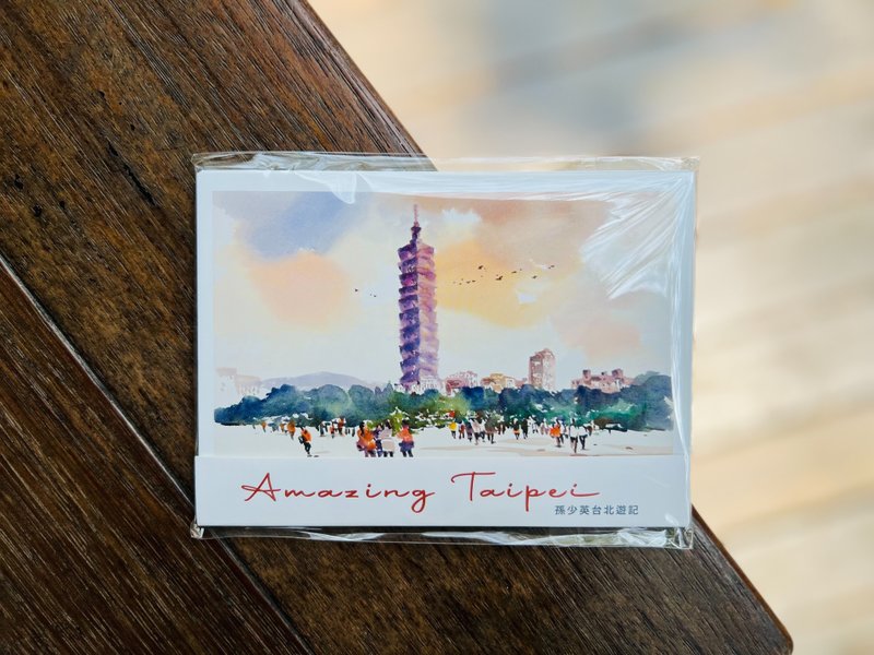 Amazing Taipei 孫少英台北遊記 明信片套裝 - 卡片/明信片 - 紙 多色