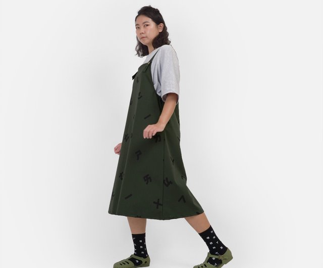 Phonetic symbols suspender skirt - dark green - Shop HEY SUN One