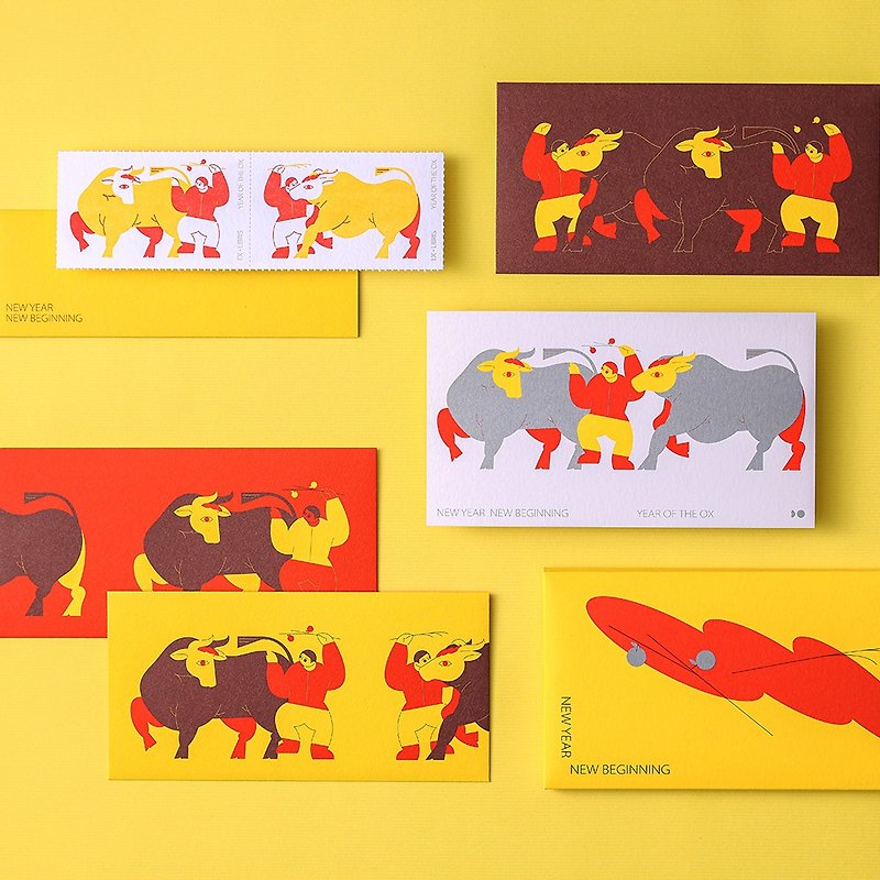 Paper Travelling Spring Cattle Paper Product Set-Set A-Red Envelope Set - Chinese New Year - Paper Yellow