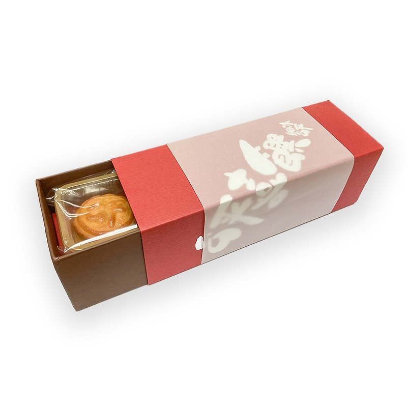 Delicate and Fair - Triple Flavor Mooncakes - Cake & Desserts - Paper Red