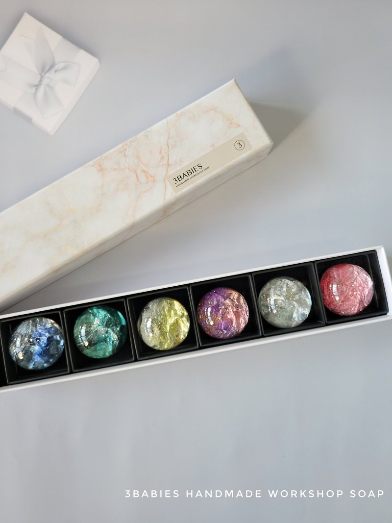 The first choice for graduation season gifts is Discovery Star Amino Acid Gemstone Moisturizing Soap - White Marble - Soap - Essential Oils Multicolor