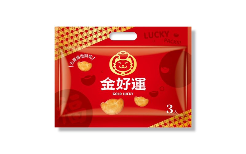 [Golden Good Luck Milk Flavor] Yuanbao shaped biscuits in classic bags_good luck bags to carry - Snacks - Other Materials Red