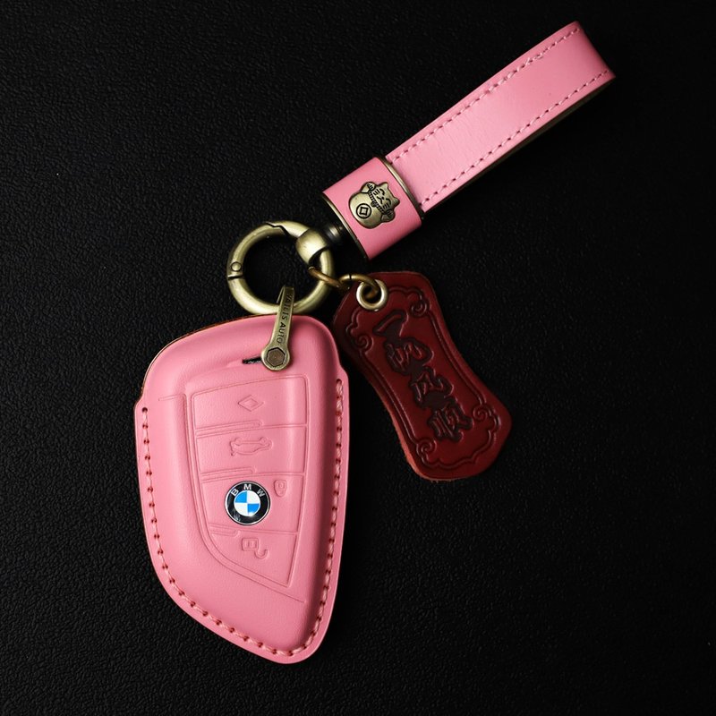 Handmade Genuine Leather Key Case for BMW 5 Series 530 Blade X1 x5 1 Seri pink - Keychains - Genuine Leather Pink