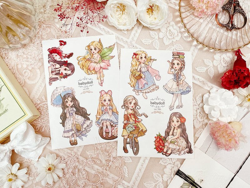 *BabyDoll - 貼紙 - 紙 