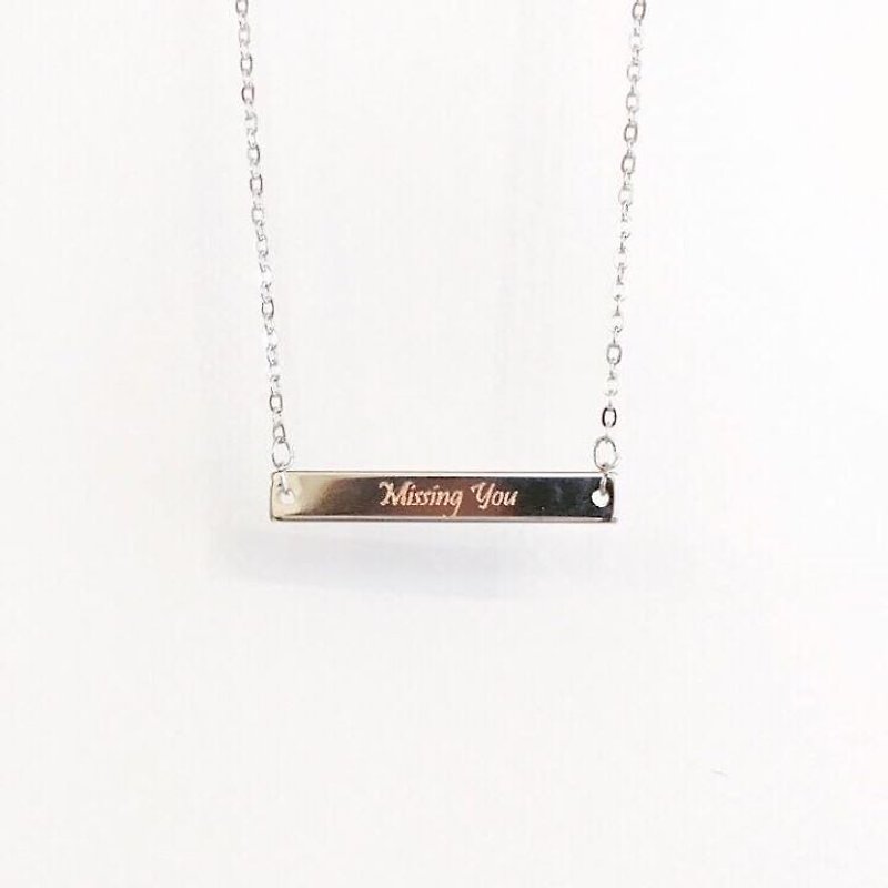 Customized English name lettering necklace engraved name necklace necklace necklace birthday gift personalization - สร้อยติดคอ - โลหะ สีเงิน