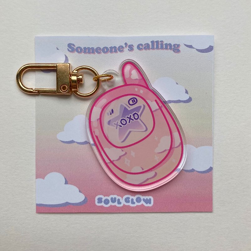 Pink Cloudy Flip Phone Keychain - キーホルダー・キーケース - アクリル ピンク