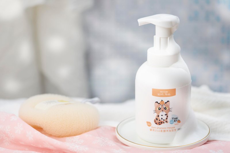 Haihaoyou|Baby 2in1 Gentle Bath Bubble 300mL|Taipei Zoo Co-branded - ครีมอาบน้ำ - วัสดุอื่นๆ 