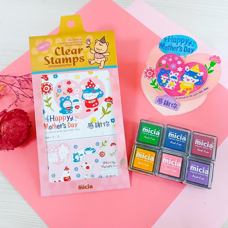 Mother's Day Discount Set-Transparent Stamp& Ink Pad X6 - Stamps & Stamp Pads - Other Materials 
