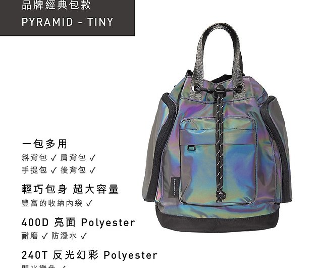 Pyramid Limelight Series Dark Rainbow Backpack – Doughnut Official AU