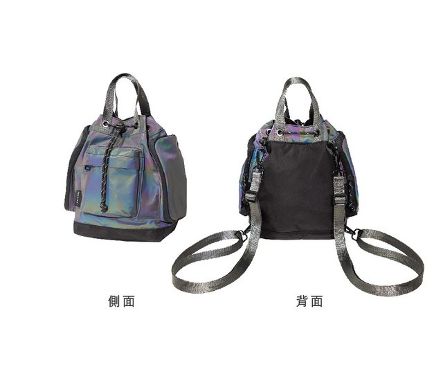 DOUGHNUT Limelight Reflective Pyramid Backpack - Dark Rainbow