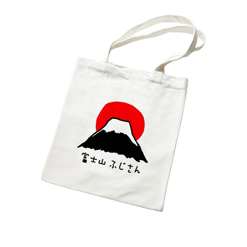 富士山 #1 帆布男女肩背手提環保購物袋 米白色 日本 風景 東京 - 側背包/斜孭袋 - 其他材質 白色