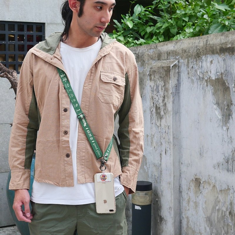 Crossbody Phone Strap - Recommended gifts for Taiwanese boys - Lanyards & Straps - Polyester Green