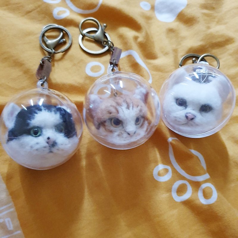 Cat customized inquiry area|Wool felt space ball, please use this webpage to inquire the designer - Keychains - Wool 