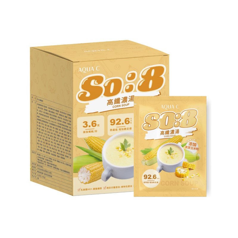 AQUA C.花漾皙 So:8 高纖濃湯(10包/盒裝) 植物五辛素 - 養生/保健食品/飲品 - 紙 
