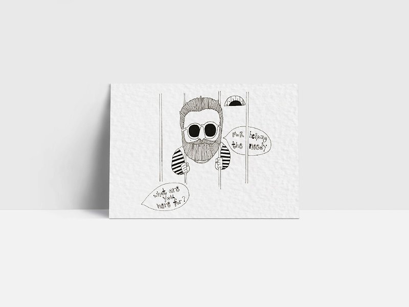 1090 | What are you here for | - Cards & Postcards - Paper 