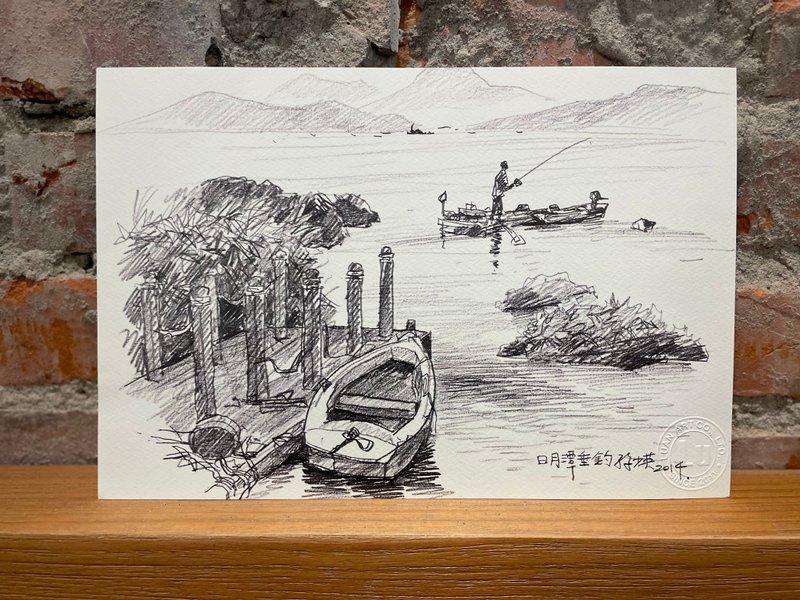 Sun Moon Lake Series-Sun Moon Lake Fishing - Other - Paper Black