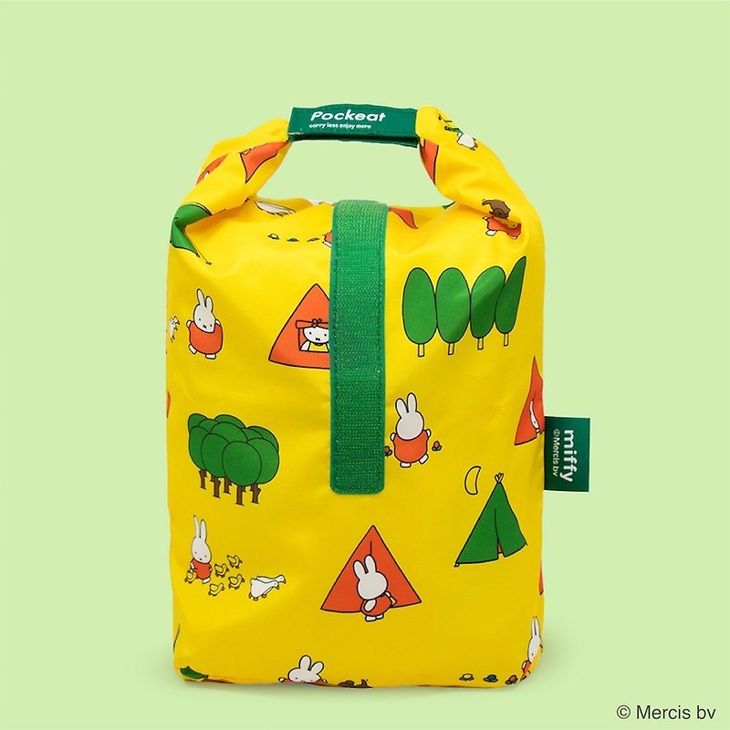 agooday | Pockeat food bag(L) - Miffy goes camping - Lunch Boxes - Plastic Yellow