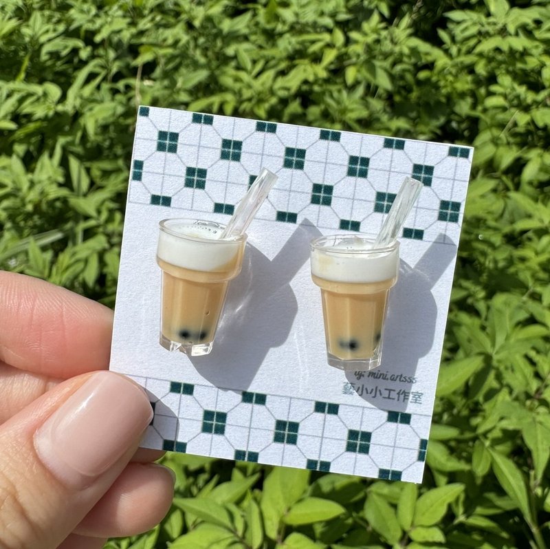 Taiwanese Drink Series-Milk Cap Pearl Milk Tea Handmade Earrings - Earrings & Clip-ons - Other Materials 