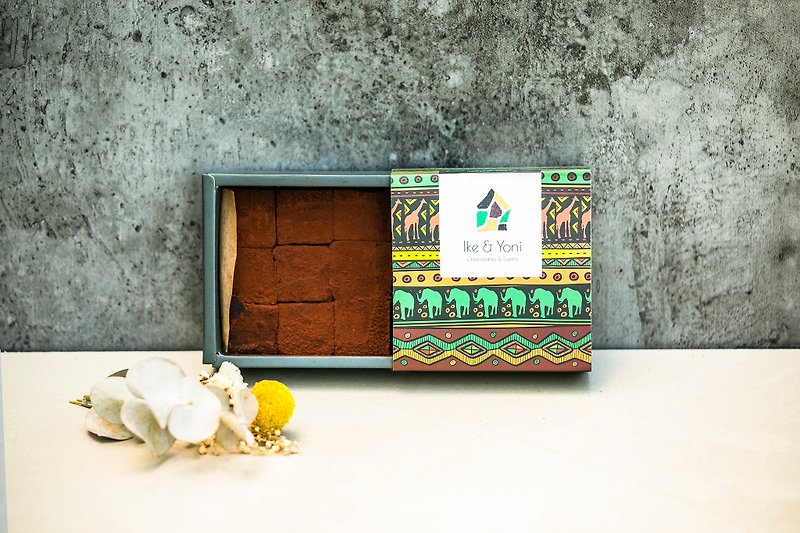 Original 55% | Raw Chocolate | Ezinne (Small Box) - Chocolate - Other Materials Brown