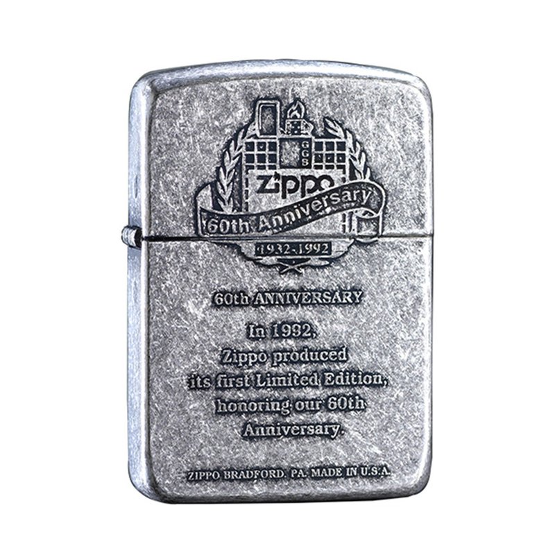 【ZIPPO官方授權】 1941復刻六十周年紀念款防風打火機 ZA-1-61G - 其他 - 銅/黃銅 銀色