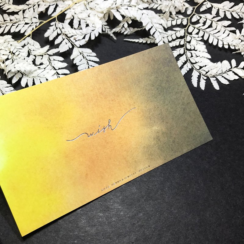 黄色のレンダリンググラデーション手書きカード-願い - カード・はがき - 紙 イエロー