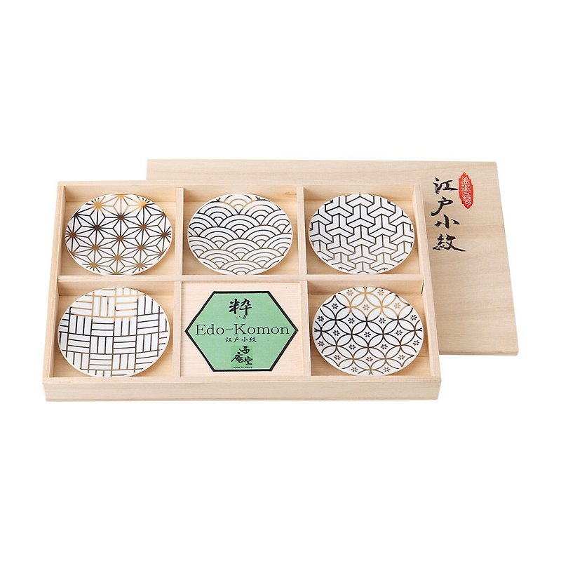 Mino Yaki Saian Kiln-Edo Komon handmade small dishes 5 pieces wooden box gift box - Plates & Trays - Porcelain Gold