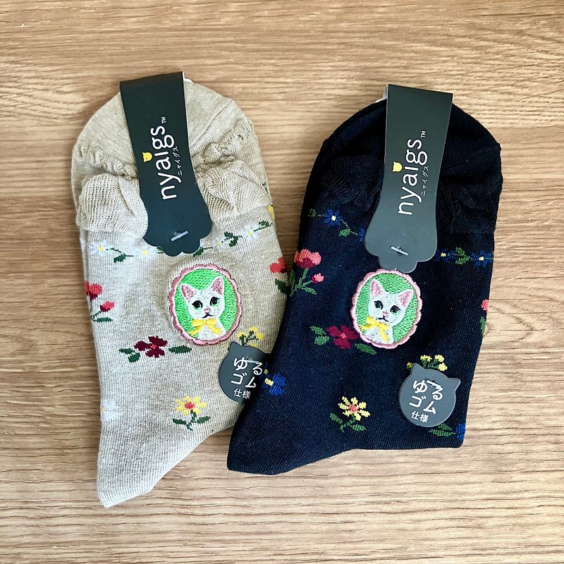 Cat ankle socks【nyaigs】cat and botanical flower - Socks - Cotton & Hemp Blue