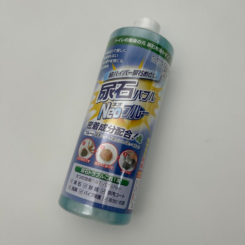 Original Japanese Takamori TU-86A powerful urine stain remover Japanese cleaner (for urinals only) - อุปกรณ์ห้องน้ำ - วัสดุอื่นๆ 