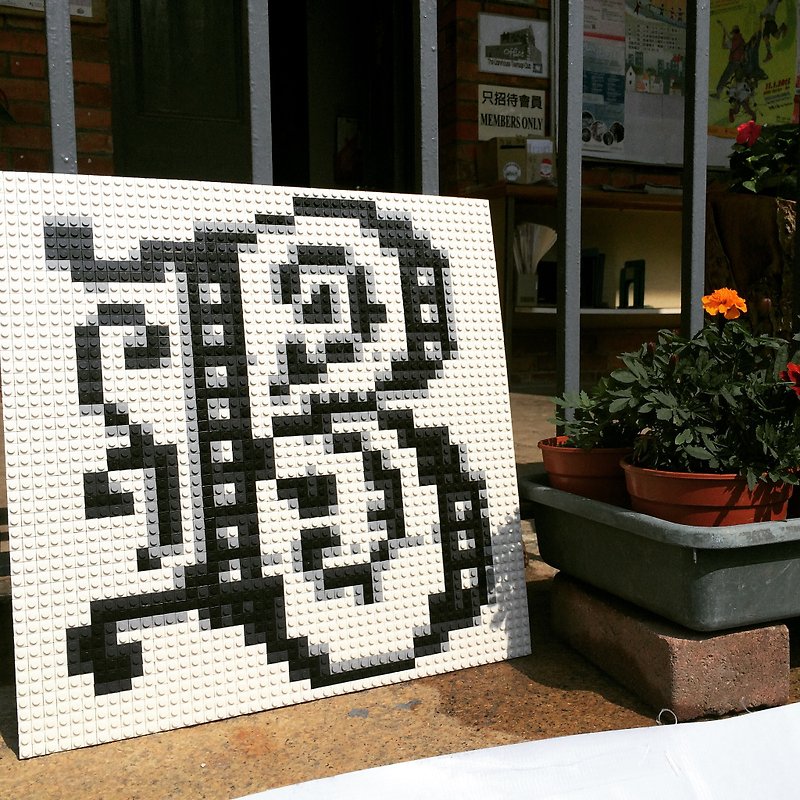 Customised Monogram Lego like mosaic puzzle 40x40cm - Items for Display - Plastic 