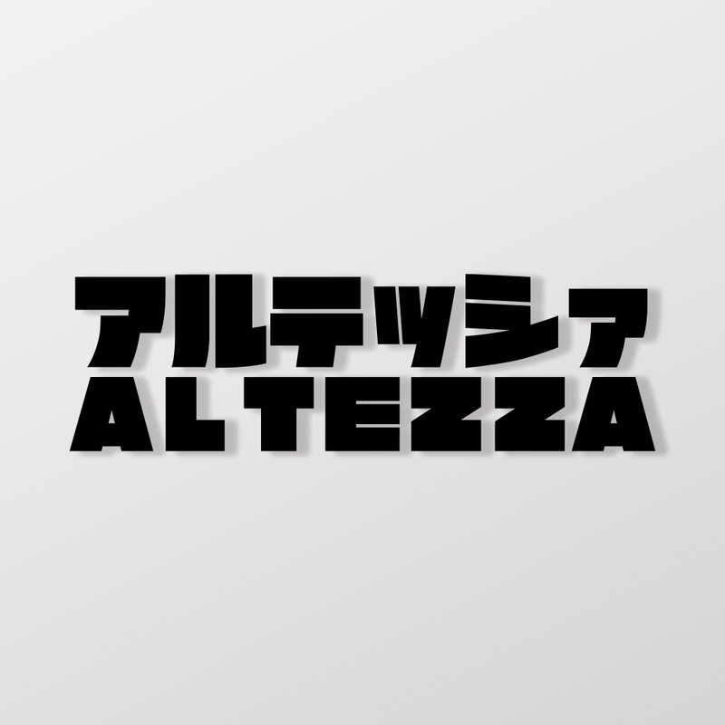 ALTEZZA/JP/車貼、貼紙 SunBrother孫氏兄弟 - 貼紙 - 防水材質 