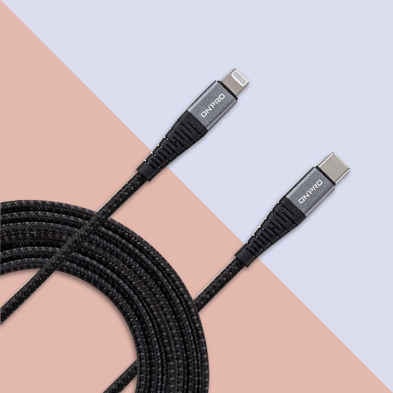 [ONPRO] MFI original certified PD fast charging cable charging cable 1.2m 200cm UC-MFIC2L - Chargers & Cables - Other Materials Black