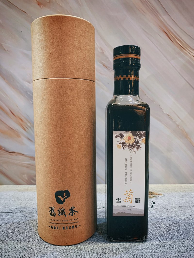 舊識茶【特級野生崑崙雪菊醋】 - 醋/水果醋 - 植物．花 橘色