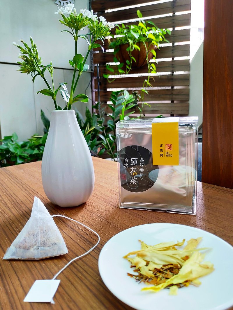 [New Year Gifts] Lotus Tea Series / Perfume Lotus Tea Tea Bag-Boxed - Tea - Plants & Flowers 